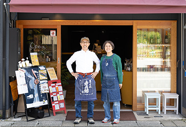 てらたに酒店